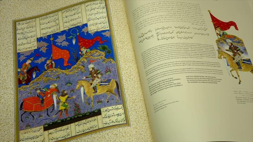 Irán celebra el Día Nacional del Idioma Persa y su poeta Ferdowsi | HISPANTV