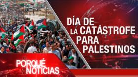 El Porqué de las Noticias: Tensión EEUU-Irán. Día de Nakba. Protestas en Brasil 
