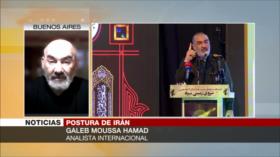 Moussa Hamad: Irán debe denunciar acciones de EEUU ante ONU