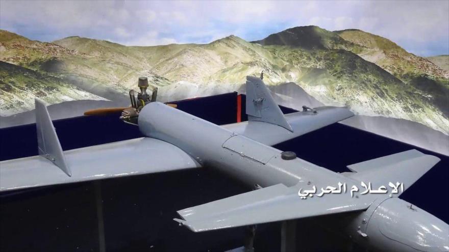 Un avión no tripulado modelo Qasef-2k de las Fuerzas Armadas yemeníes.