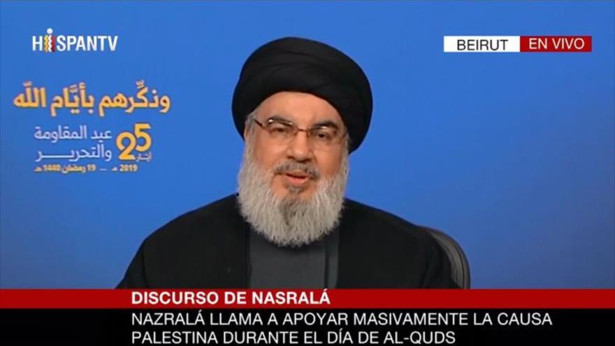 Hezbolá: ‘Acuerdo del siglo’ pretende finiquitar la causa palestina | HISPANTV