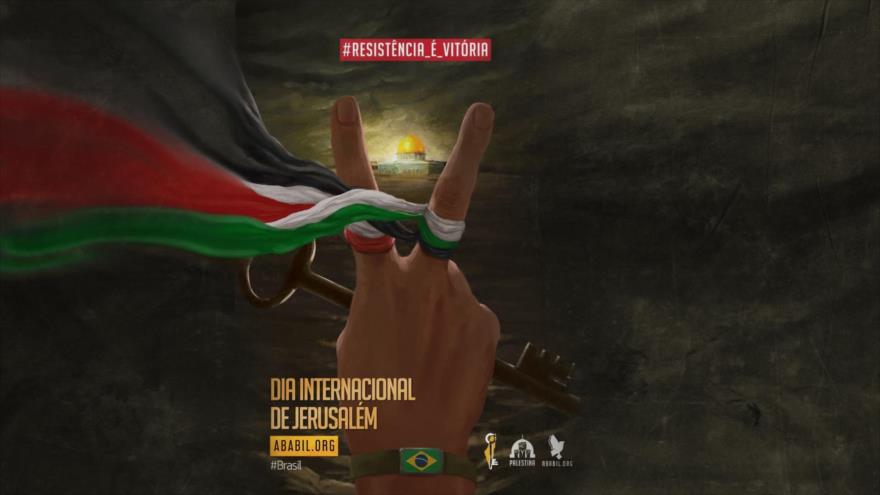 Un cartel que invita a los brasileños a participar el 31 de mayo en la conmemoración del Día Mundial de Al-Quds.