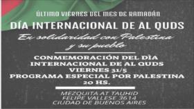 ¿Qué es el Día Mundial de Al-Quds y cuáles son sus objetivos?