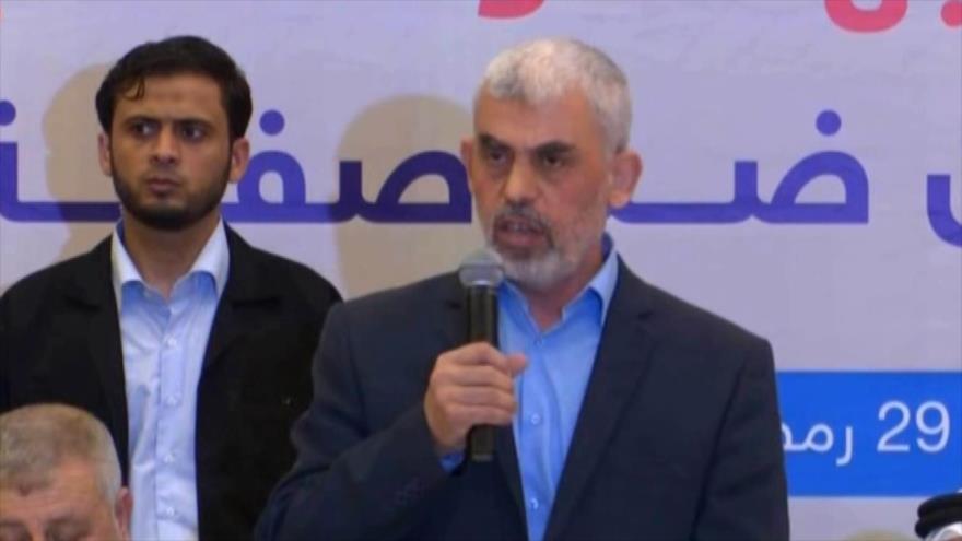 HAMAS: Palestina resistirá ante el “acuerdo del siglo” de Trump | HISPANTV