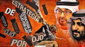 Detrás de la Razón: Muerte podrían tener tropas de EEUU, el país más pobre tiene armas más avanzadas