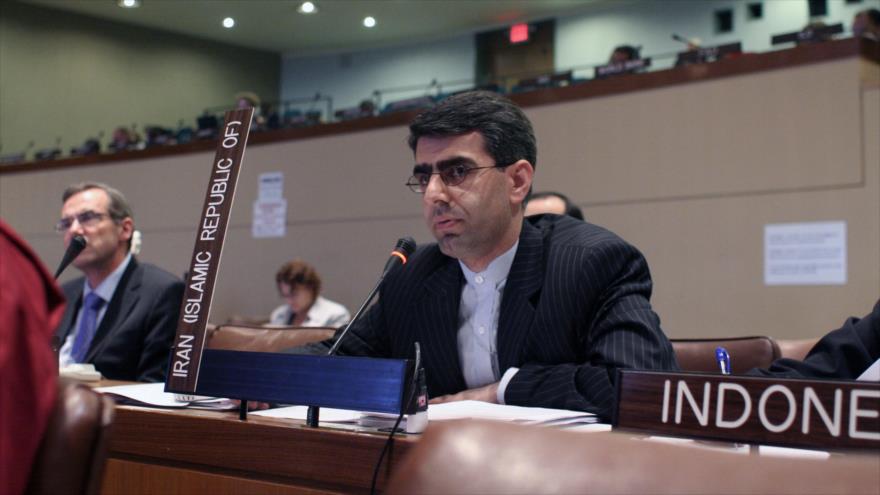 Irán acusa a EEUU de abusar del sistema financiero internacional | HISPANTV