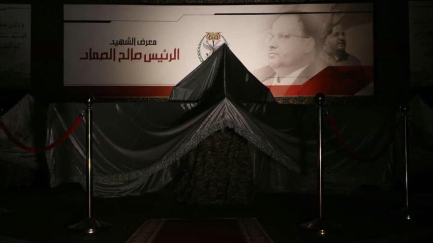 La exposición de armas del Ejército de Yemen, bautizada como mártir Saleh Al-Samad, 7de julio de 2019. (Foto: AL-Masira)