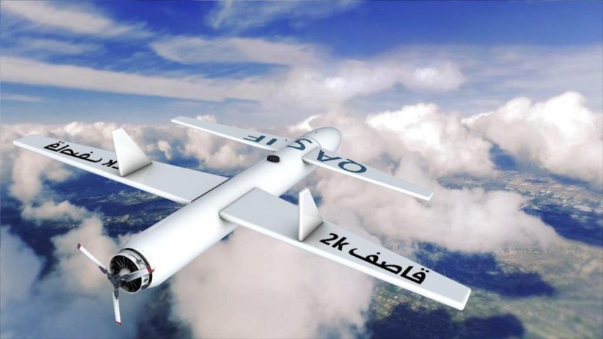 Foto ilustrativa del dron yemení modelo Qasif 2K.