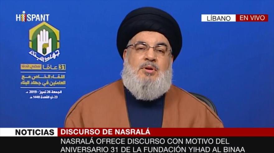 El líder de Hezbolá, Seyed Hasan Nasrarlá, pronuncia un discurso televisado, 26 de julio de 2019.