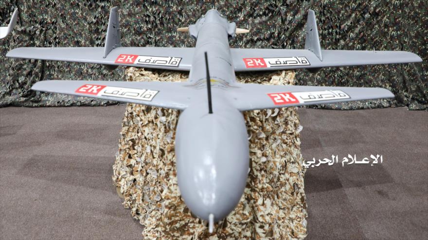 Dron yemení modelo Qasef-2K.
