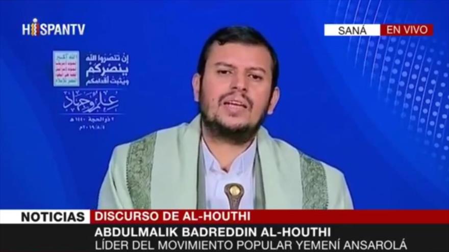 Ansarolá: Yemen responderá con firmeza a las agresiones saudíes | HISPANTV