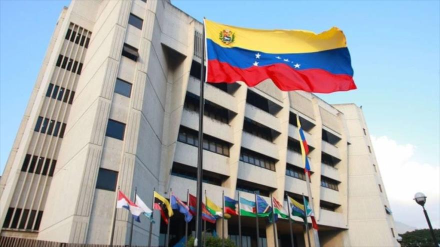 El edificio del Tribunal Supremo de Justicia (TSJ) de Venezuela en Caracas, la capital venezolana.