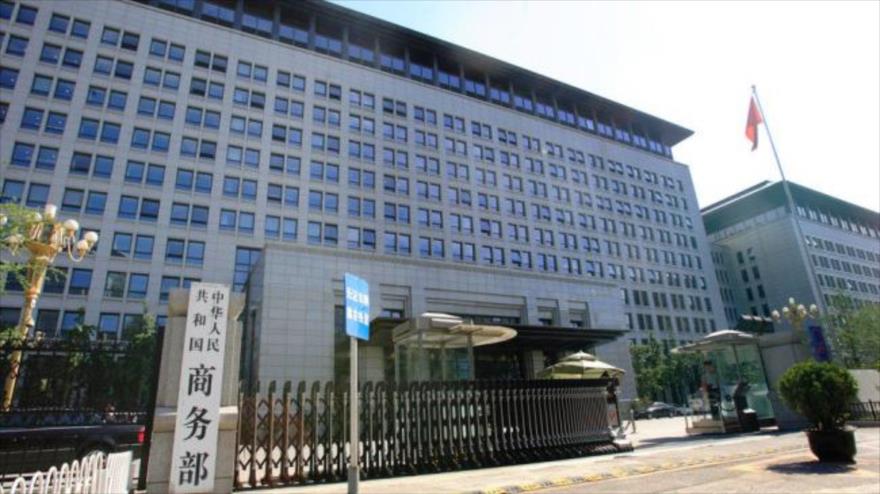La sede del Ministerio de Comercio de China, ubicada en Pekín, la capital.