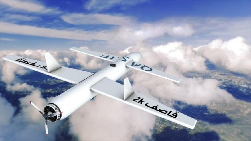 Un dron clase Qasef-2k, de fabricación yemení.