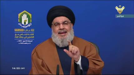 Nasralá celebra aniversario de victoria de Hezbolá ante Daesh