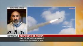 Moussa Hamad: Con ataques, Yemen resiste a la agresión saudí
