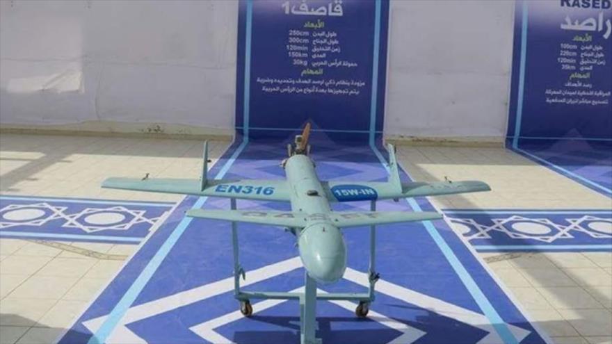 Avión no tripulado (dron) Qasef-1, desarrollado por expertos yemeníes.