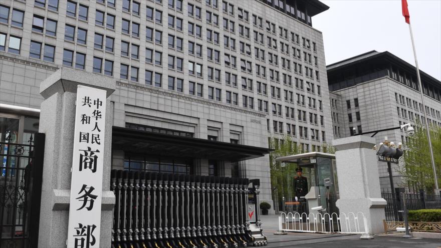  La sede del Ministerio de Comercio de China en Pekín.