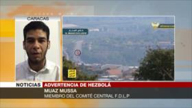 Mussa: La respuesta de Hezbolá resalta la debilidad de Netanyahu