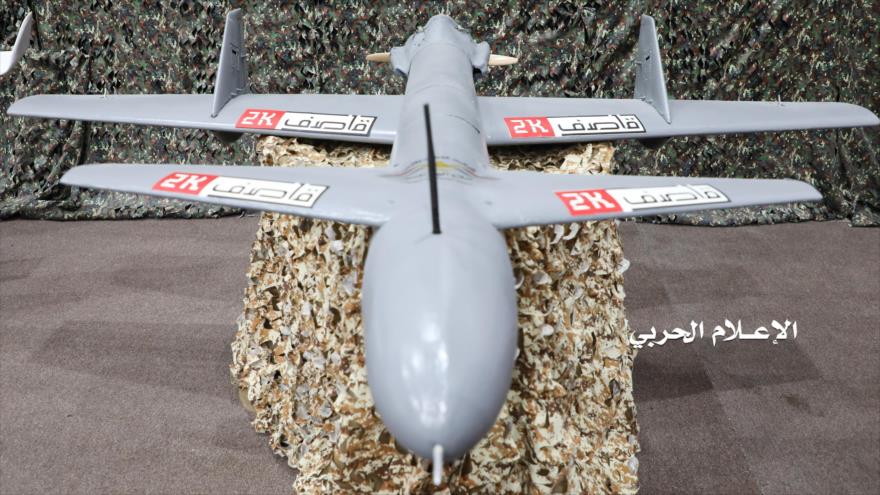 El dron del Ejército yemení modelo Qasef-2K.