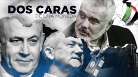 Detrás de la Razón: Israel en un laberinto sin salida. ¿Es el fin de la era Netanyahu?