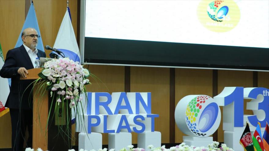 Irán invertirá $ 93 mil millones en sector petroquímico hasta 2025 | HISPANTV