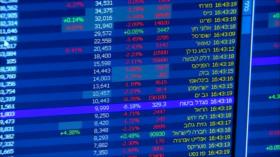Dentro de Israel: Creciente deuda israelí