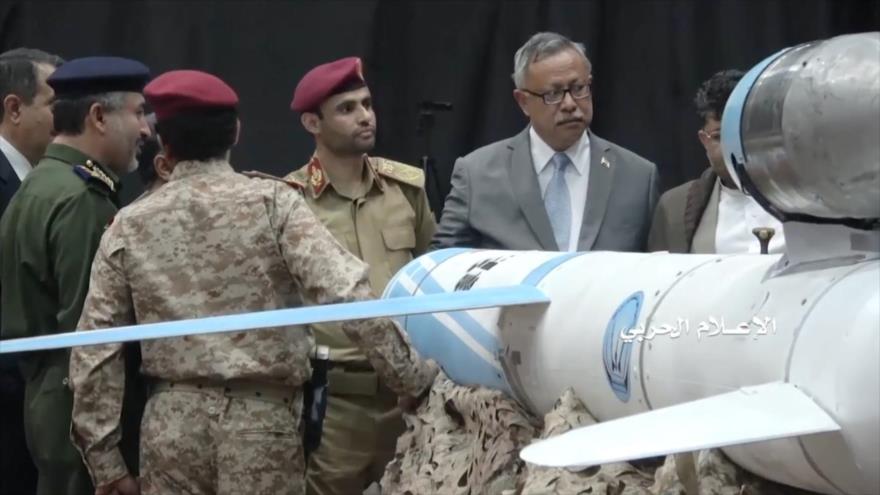 Captura de pantalla de un vídeo en que las autoridades militares yemeníes exhiben sus armamentos, 7 de julio de 2019.