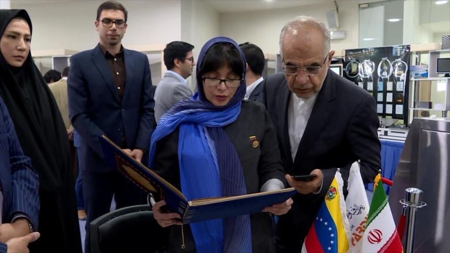 Irán y Venezuela buscan ampliar su cooperación en materia de salud | HISPANTV