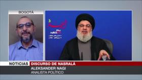 Nagi: Hezbolá siempre ha trabajado por la unidad de El Líbano