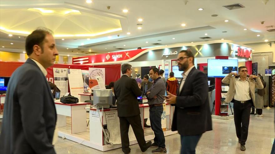 Irán celebra 16.ª Exposición y Conferencia de Tecnología de Medios