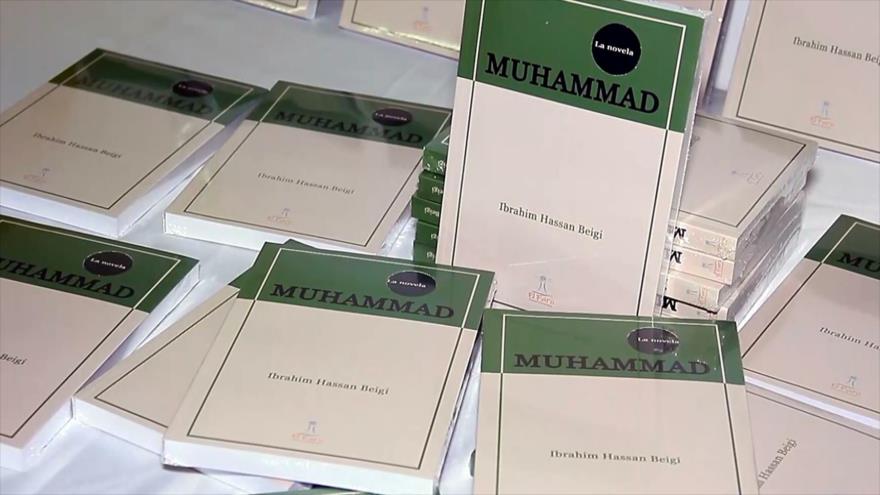 Lanzan la traducción de la novela del profeta Muhammad en Colombia