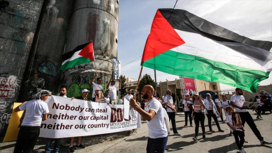 Palestina pide a España reconocer su Estado tras decisión de EEUU | HISPANTV