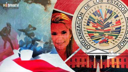  ¿Ya es hora de disolver la OEA? Dictadura en Bolivia