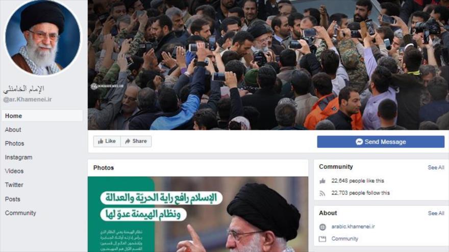 Facebook elimina cuenta en lengua árabe del Líder de Irán | HISPANTV