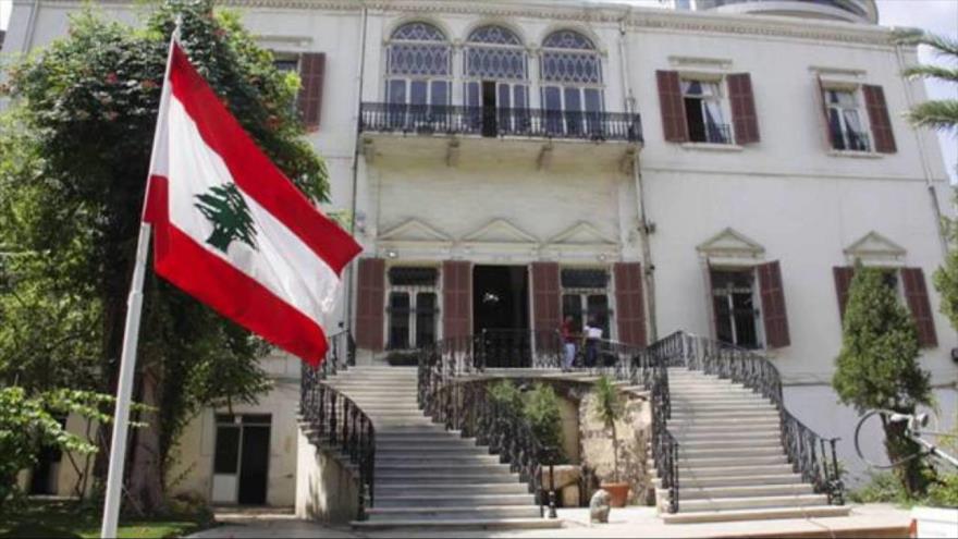 Sede de la Cancillería de El Líbano, Beirut.
