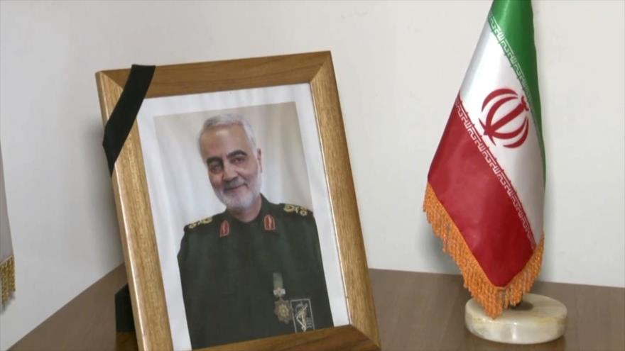 Nicaragua se solidariza con Irán tras asesinato de Soleimani