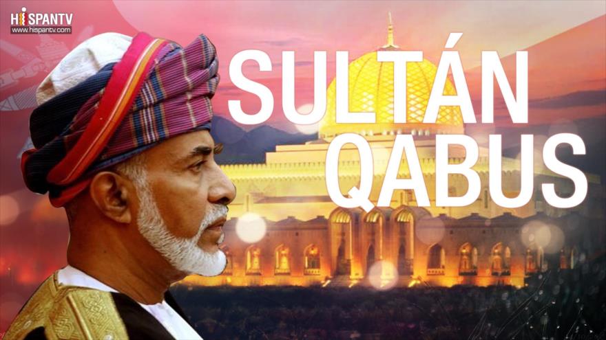 Perfil: Sultán Qabus 