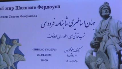 Se celebra velada de poesía persa en Moscú
