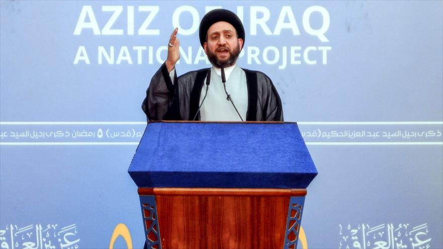 Al-Hakim: Presencia ilegal de EEUU en Irak debe terminar | HISPANTV