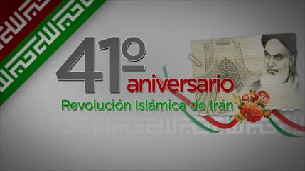 41º aniversario de la victoria de la Revolución Islámica de Irán