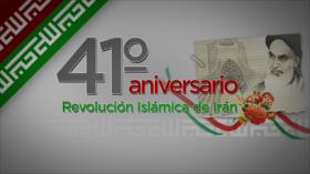 イランのイスラム革命の勝利の41周年