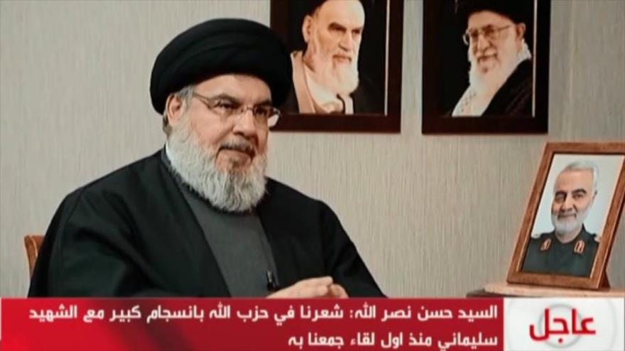 Hezbolá: Asesinato de Soleimani reforzará el Eje de la Resistencia | HISPANTV