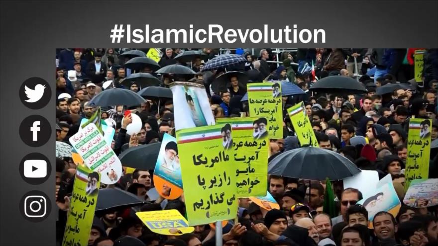 Etiquetaje: Unidad iraní en aniversario de su Revolución, una alerta para EEUU