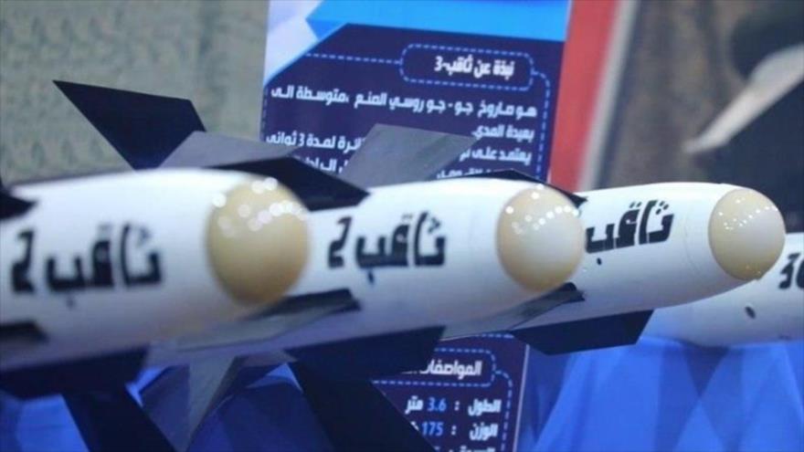 Misiles de sistema de defensa aérea Saqib 2 exhibidos en Yemen.