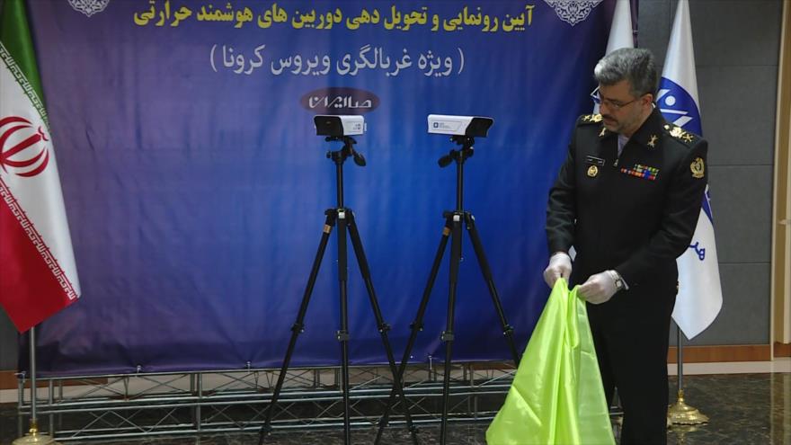 Irán fabrica cámara térmica inteligente para combatir al COVID-19 | HISPANTV