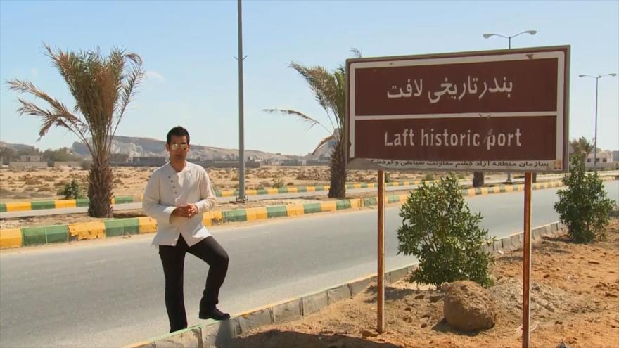 Irán: 1- Las Cafeterías Modernas y Antiguas en Irán 2- El Puerto Laft 3- La Ciudad de Ahvaz 4- El Arte de la Miniatura