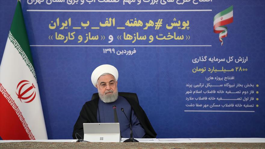 Rohani: Irán enfrenta el virus de sanciones y de COVID-19 | HISPANTV