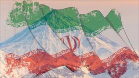 Irán: Bandera de Irán