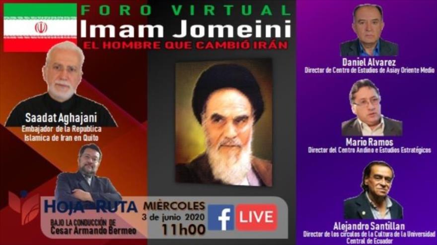 Foro virtual sobre Imam Jomeini, fundador de la República Islámica